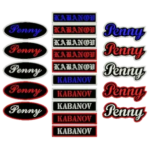 Custom Name Patches