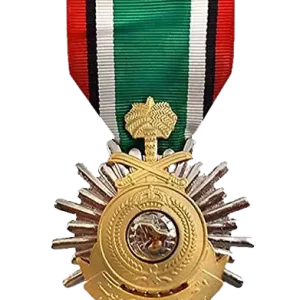 Kuwait Liberation Medal