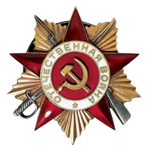 Soviet Medals