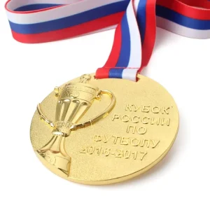 Gold Medals