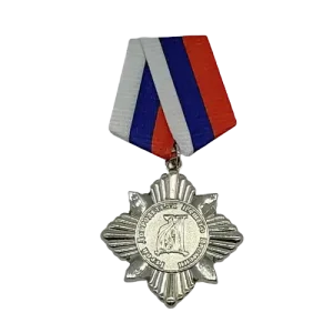 Mini Medals