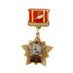 Soldiers Medal